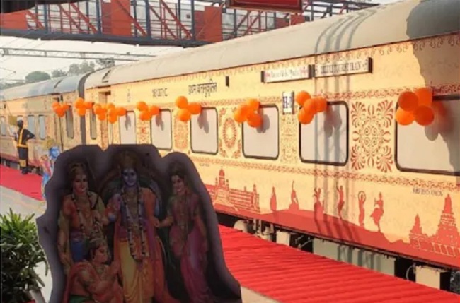 Bharat Gaurav Tourist Train – coming very soon