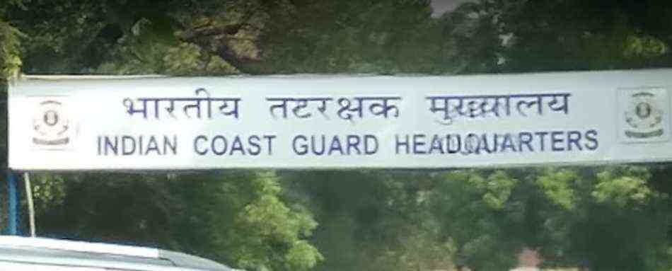 ICG to get vessels from made-in-India steel