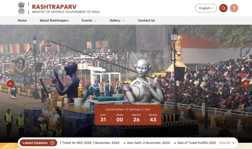 MoD launches new website – rashtraparv