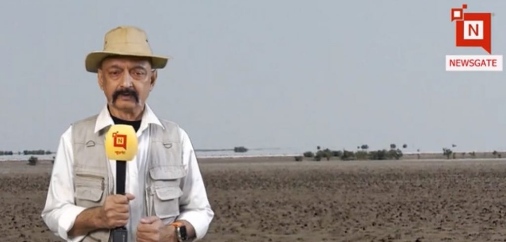 BSF in Rann of Kutch in Hindi