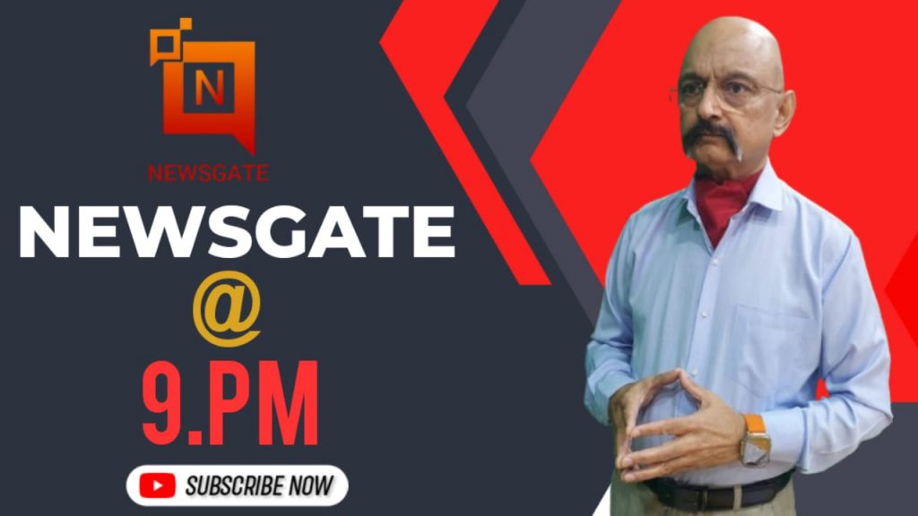 NEWSGATE @ 9 PM – Episode One