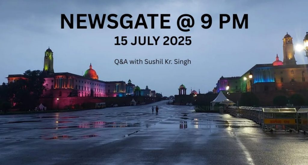 Took many Qs remain unanswered in AI 171 disaster