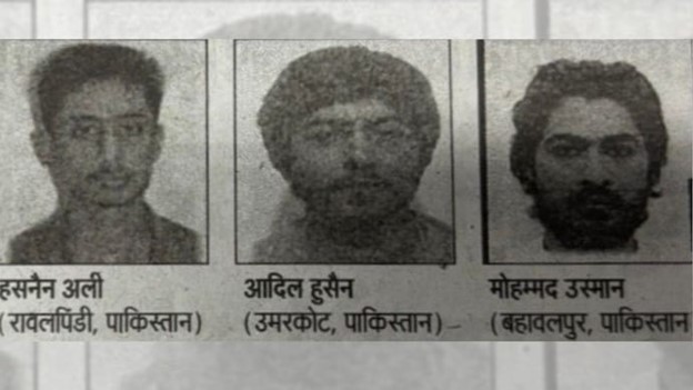 Three Pak trained terrorists enter Bihar from Nepal